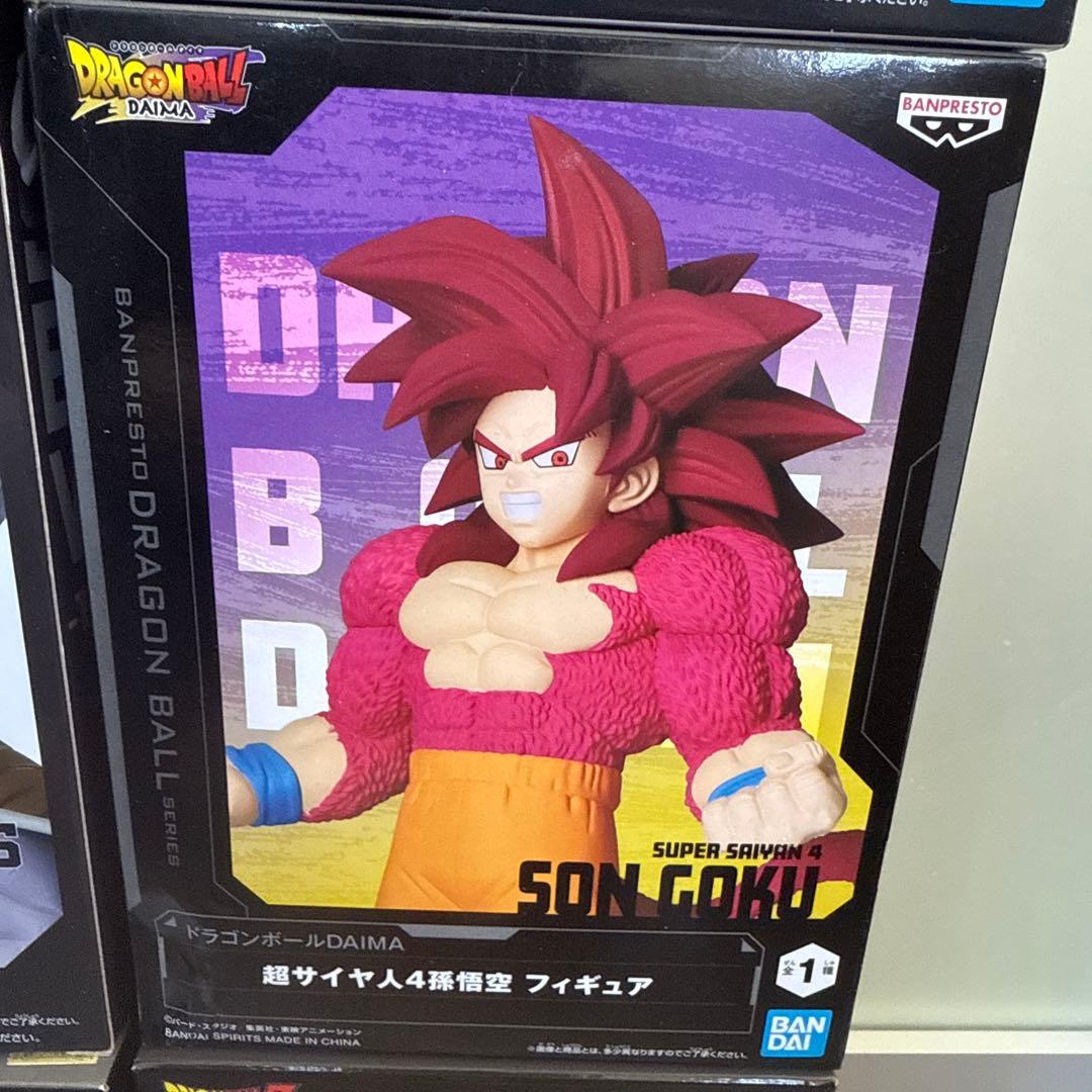 【新品未開封】ドラゴンボールフィギュアまとめ売り9点セットセット