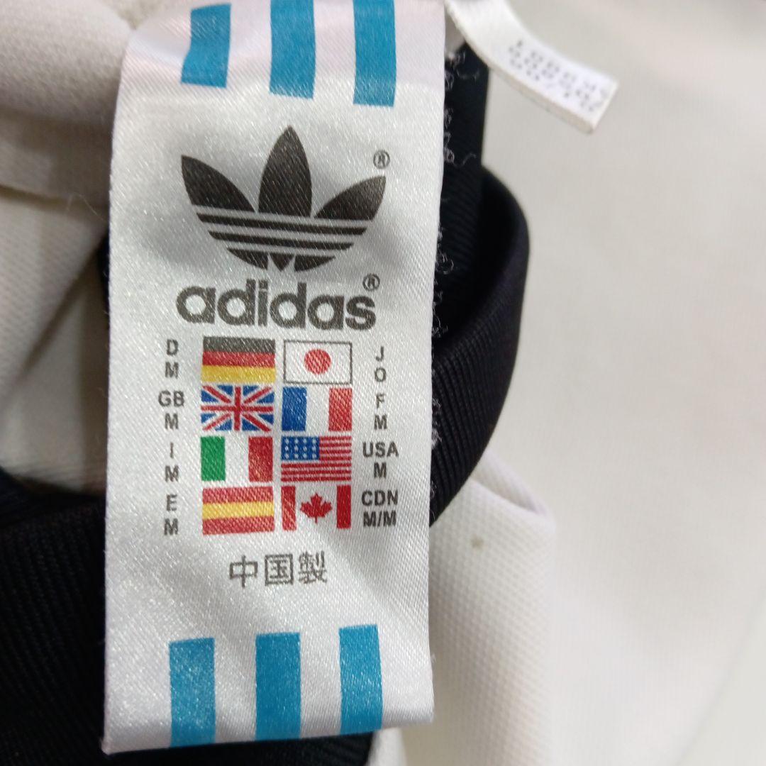 adidas ドイツサッカー連盟 ジャケット 13ゲルト.ミュラーモデル