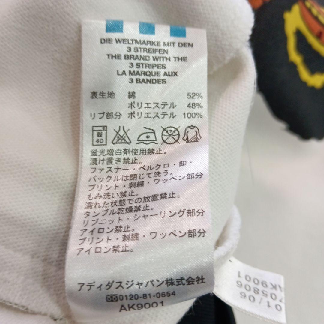 adidas ドイツサッカー連盟 ジャケット 13ゲルト.ミュラーモデル