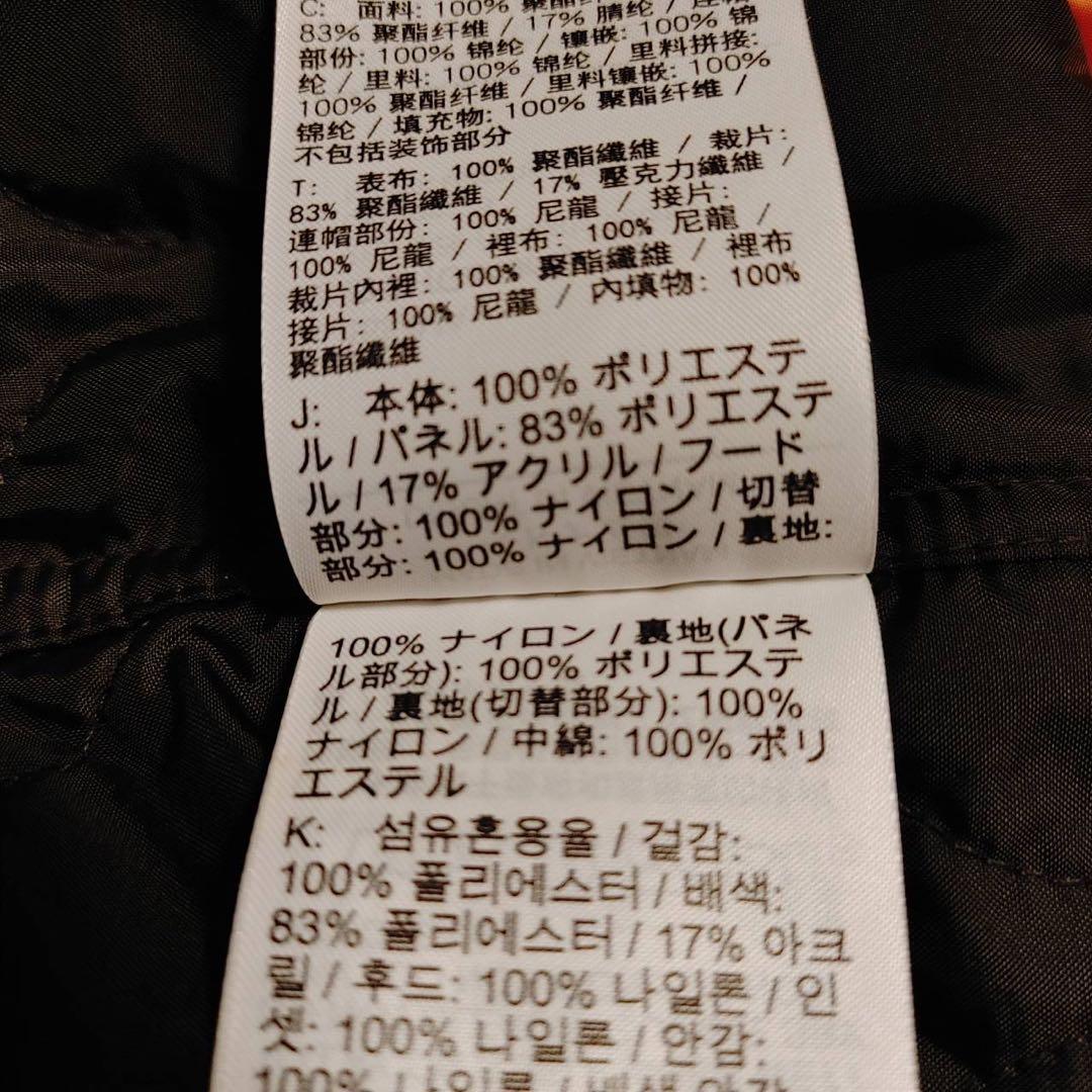 Nike フード付きベンチコート Sサイズ