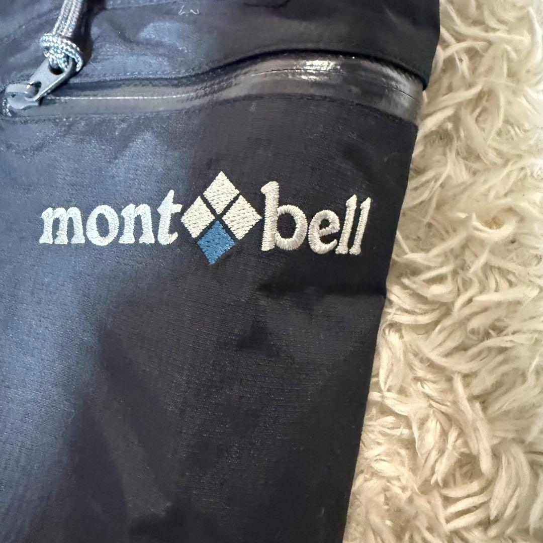 モンベル montbell スーパーハイドロブリーズ インシュレーテッドビブ