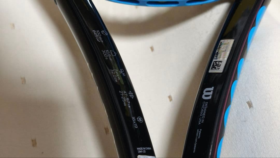 WILSON ULTRA 100 ver3.0 G2 16×19