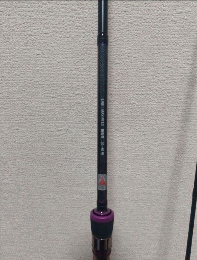 ゴクスペ ゴクエボリューション ピュアテック カットウフグ竿 カットウロッド