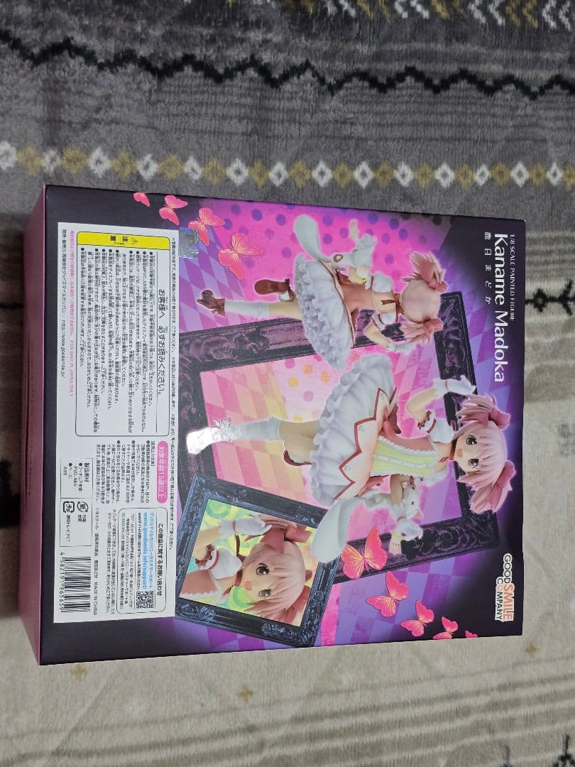 鹿目まどか 1/8スケール フィギュア