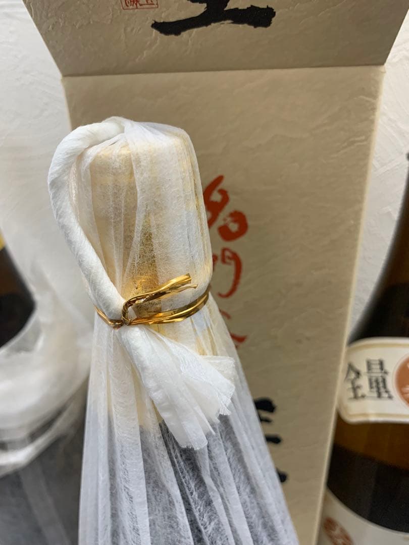 魔王　魔王　森伊蔵　田苑　焼酎セット