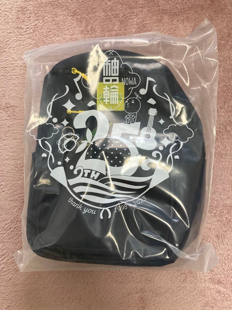 N*U様 ゆずの輪25周年 デイパック　リュック　ブラック