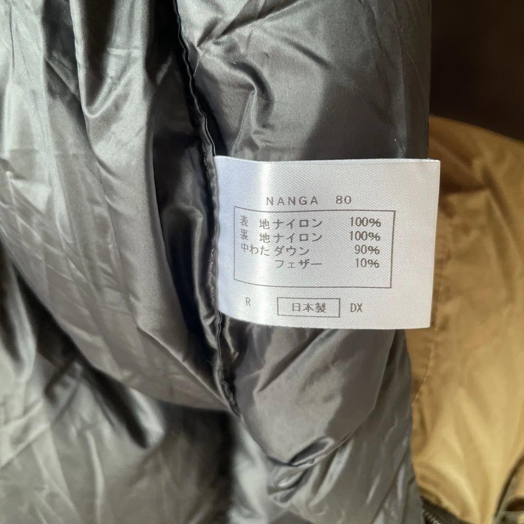 ナンガ NANGA 800DX 3ten 別注 オーロラテックス レギュラー