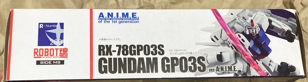 GP03S ガンダム試作3号機ステイメン　ver.A.N.I.M.E