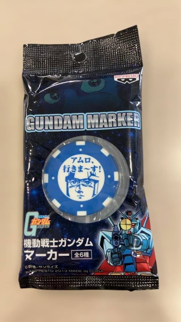 【推し活】レア品 ファーストガンダム マーカー全5種
