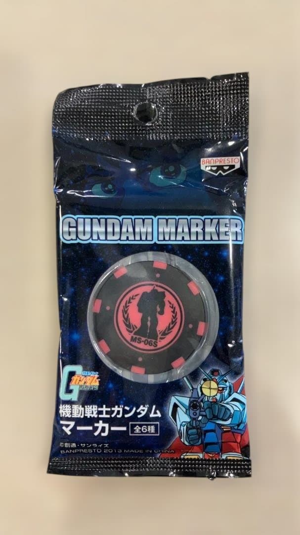 【推し活】レア品 ファーストガンダム マーカー全5種