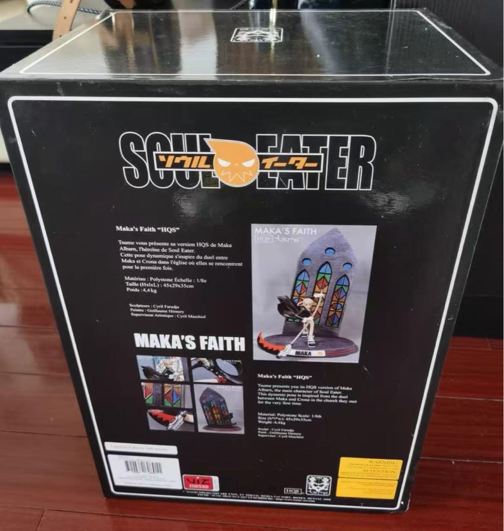 ソウルイーター Tsume マカ ブラック☆スター 2点 スタチュー フィギュア