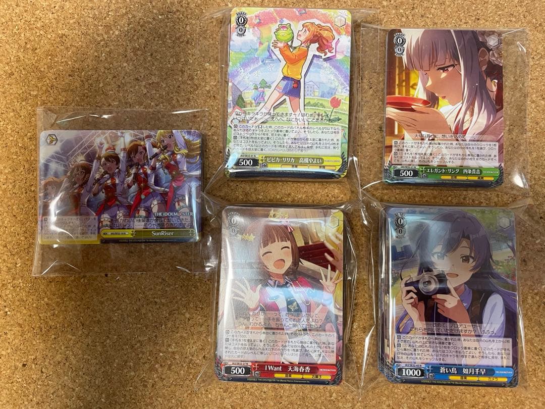 ヴァイス　アイドルマスター プレミアムブースター プレブ N4コン 765PRO