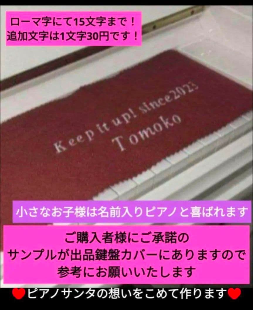 送料込み YAMAHA 電子ピアノ YDP-144 20年購入激可愛い❤ほぼ新品