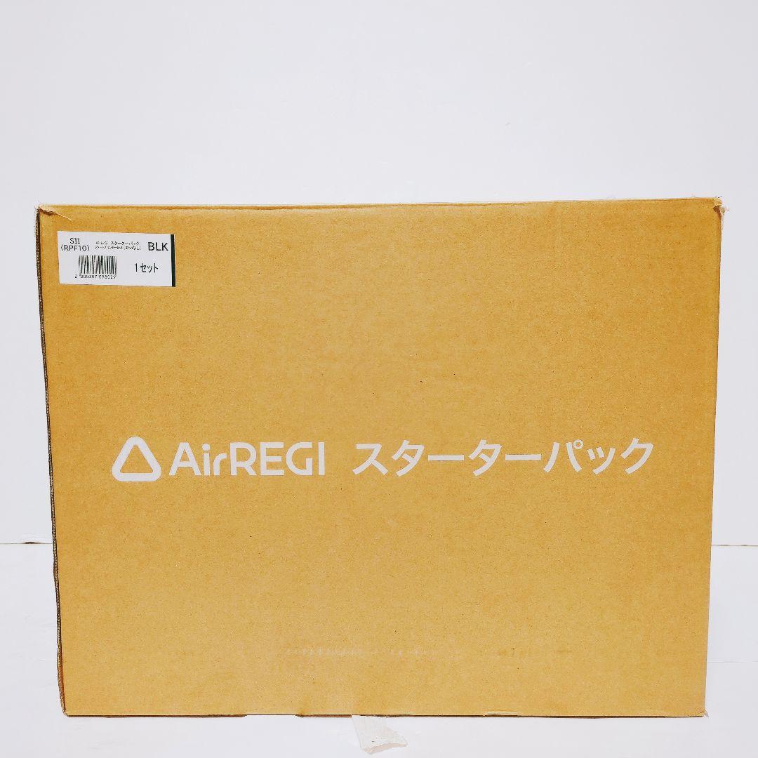 セイコーインスツル Airレジスターターパック SII レシートプリンターセット