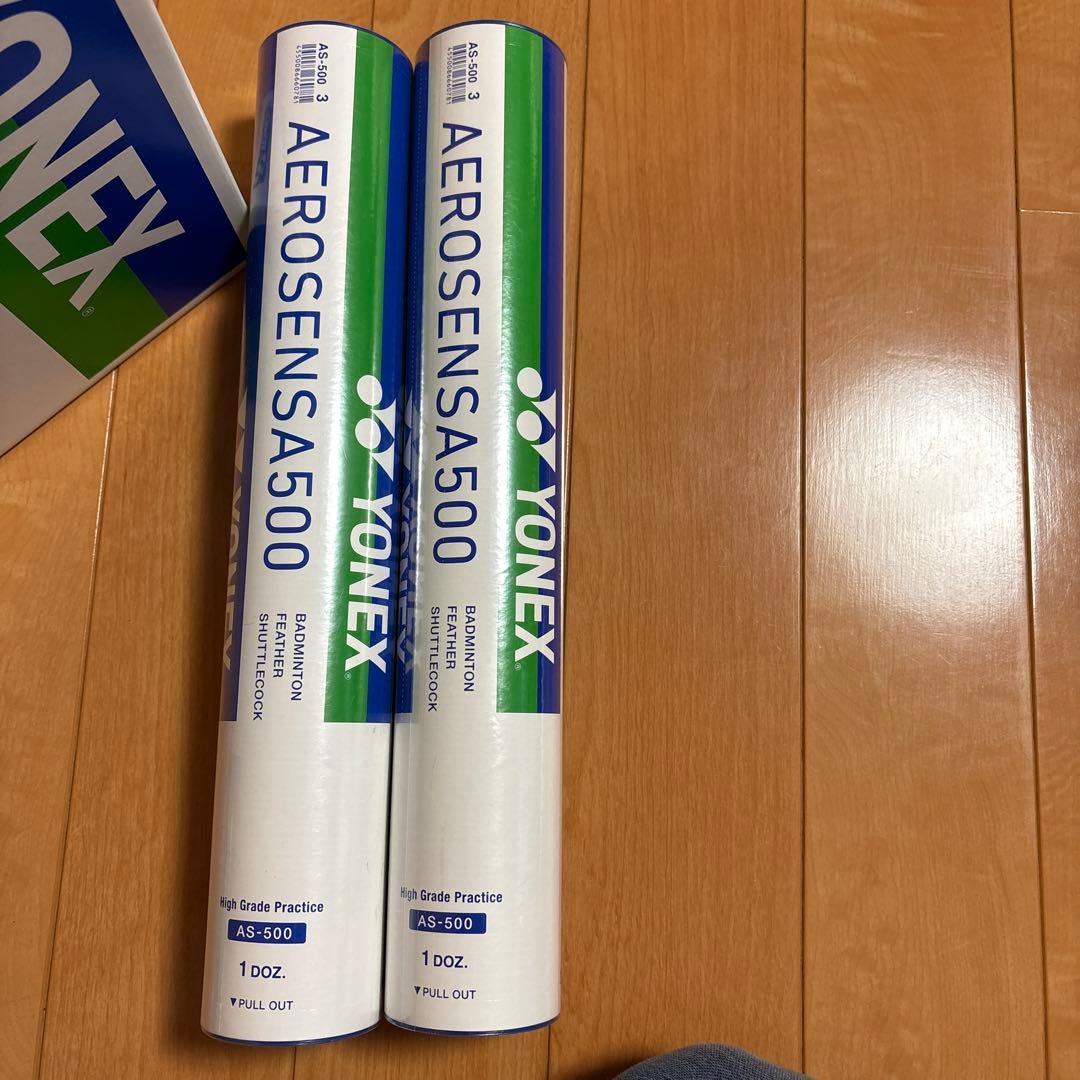 エアロセンサー500 ３番