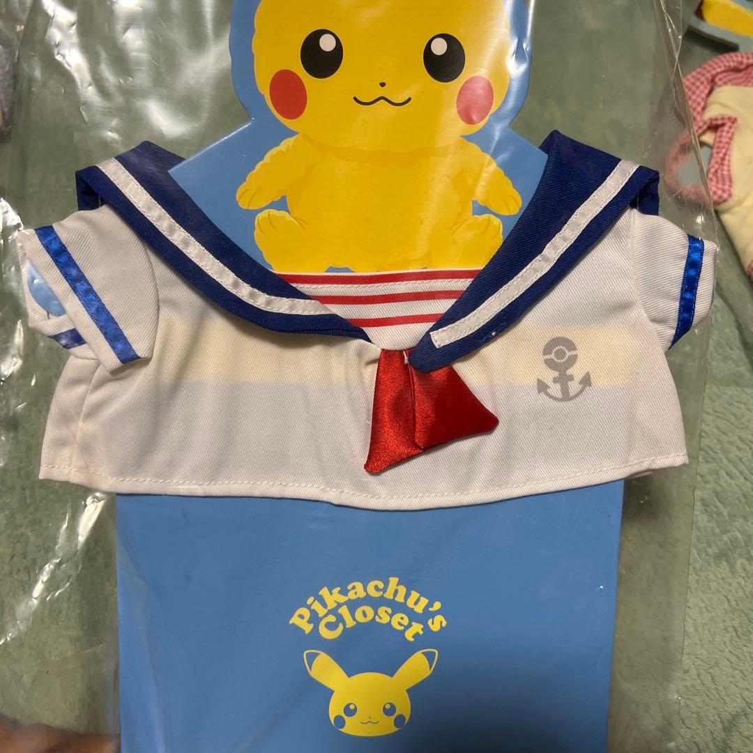 ぬいぐるみコスチューム Pikachu's Closet