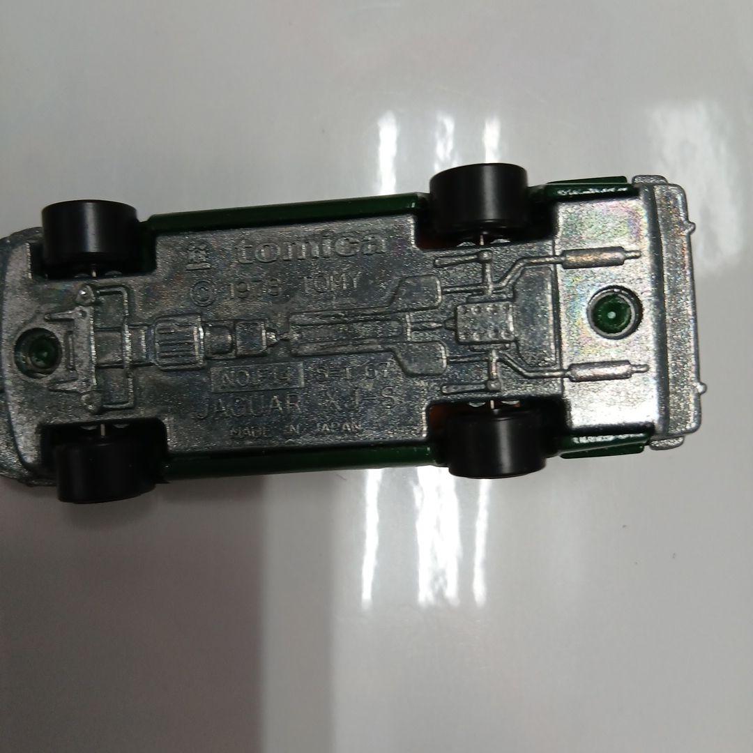 トミカ JAGUAR XJ-S GROUP A 94