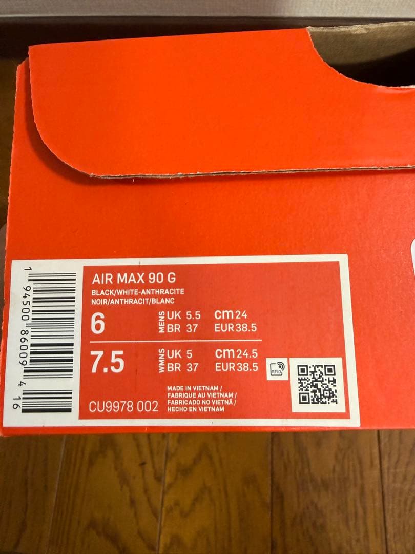 新品NIKEナイキゴルフエアマックス90ゴルフシューズ黒24センチレディース