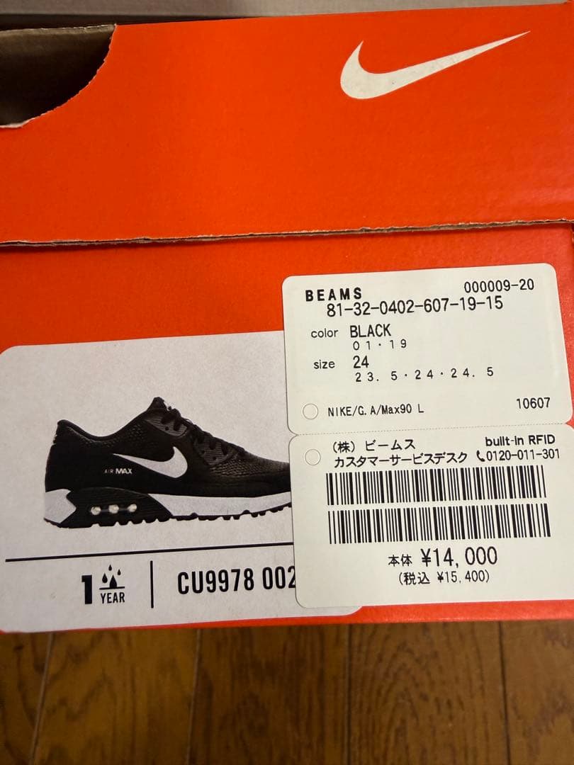 新品NIKEナイキゴルフエアマックス90ゴルフシューズ黒24センチレディース