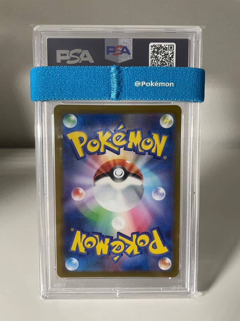 PSA10 ニンフィア VMAX HR SA