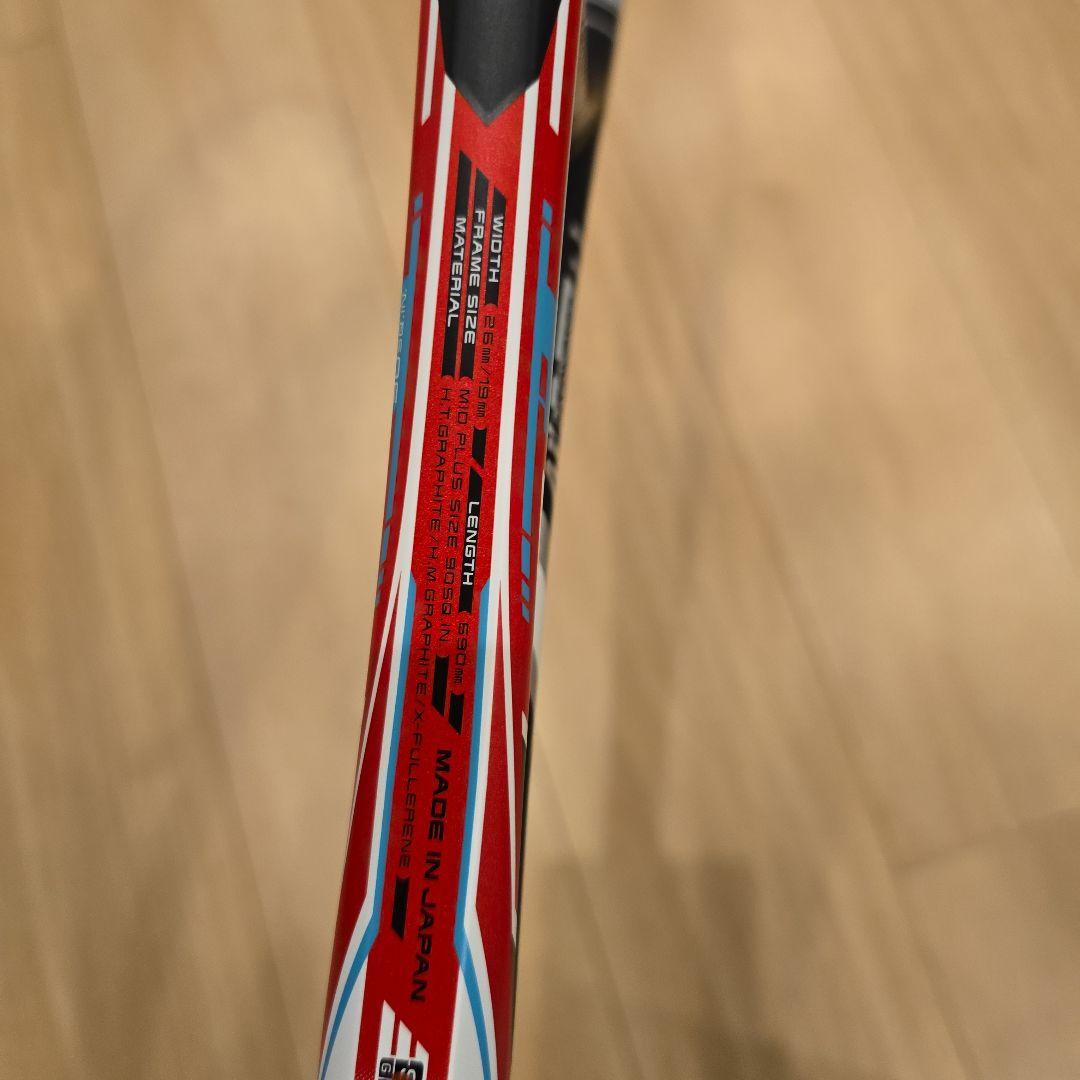 YONEX レーザーラッシュ1V