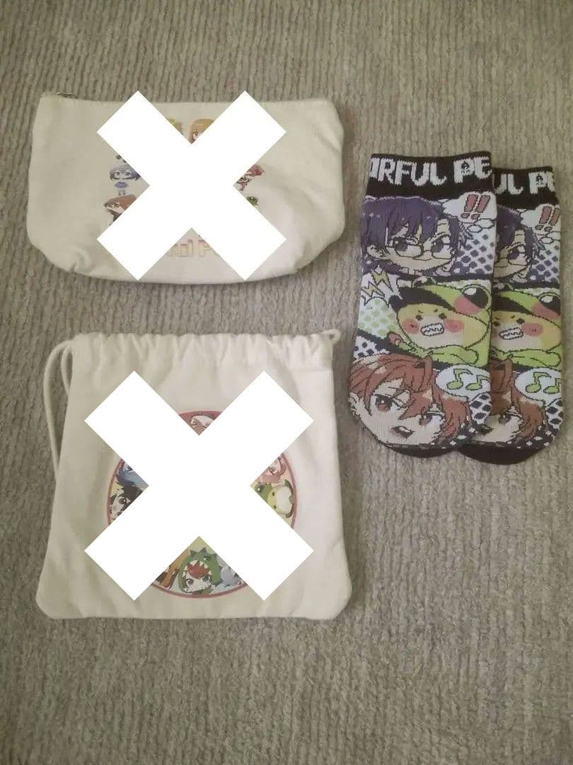 カラフルピーチ まとめ売り