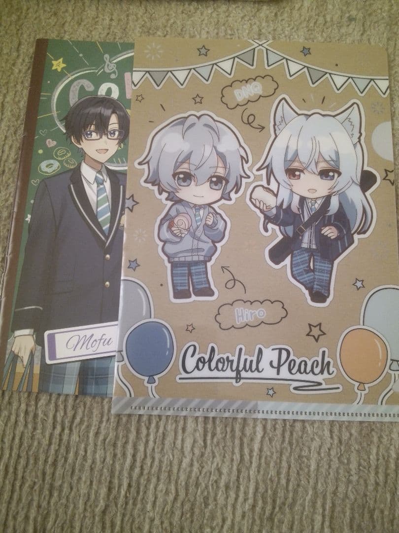 カラフルピーチ まとめ売り