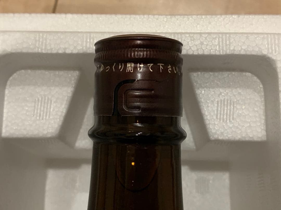 森伊蔵1.8リットル 1800ml