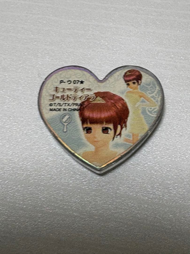 プリズムストーン ピュアフレッシュ ウエディング