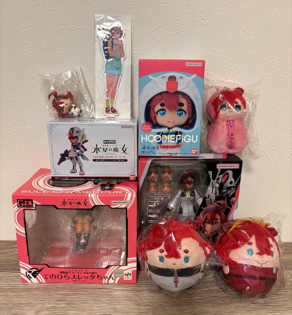 水星の魔女　スレッタ　グッズセット　(1月中大幅お値下げ)