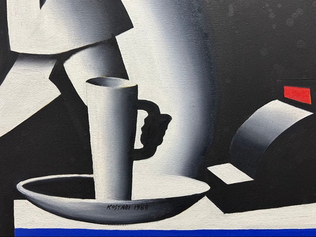 貴重一点物マークコスタビMARK KOSTABI 油絵BAPTISM1988