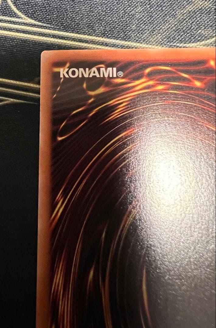 神炎皇ウリア　原作シークレット　リミテッドパック　オシリスレッド　おまけ付き