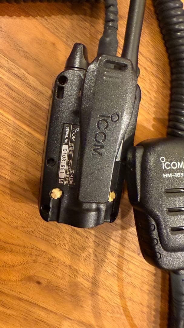 に*～様 ICOM IC-4300 トランシーバー 2台　スピーカーマイクセット