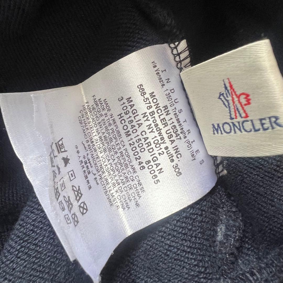 MONCLER モンクレール ジップ　ジャケット　メンズ　ロゴワッペン S 紺