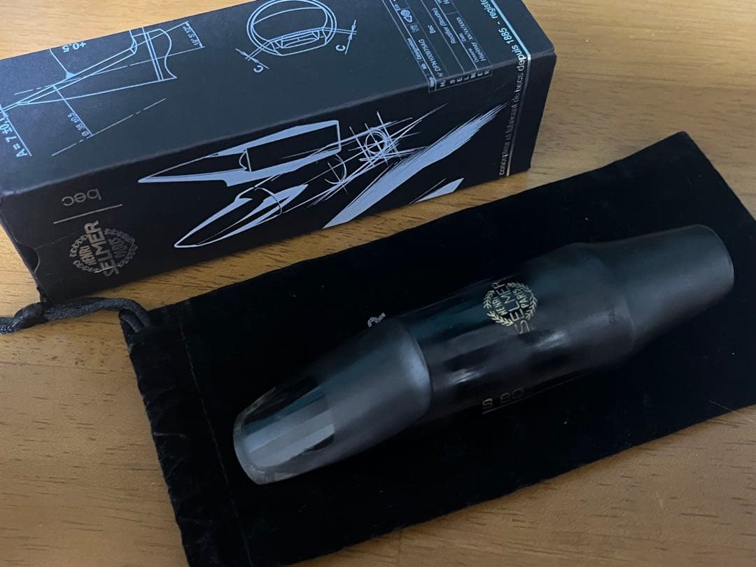 セルマー　バリトンサックスマウスピースS80 D