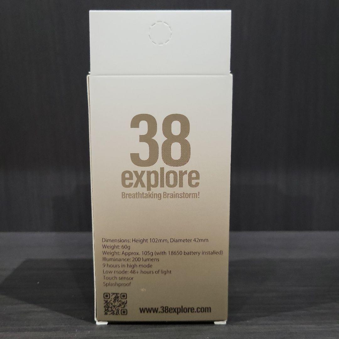 【新品・未開封】グラインドロッヂ キャッスル 38灯 グリーン