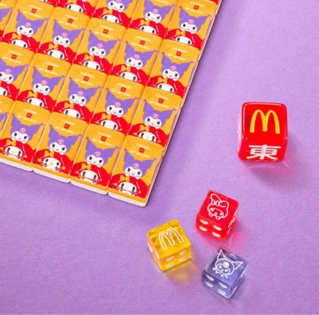 マクドナルド サンリオ　香港/マカオ限定メロクロ　麻雀セット　コレクション