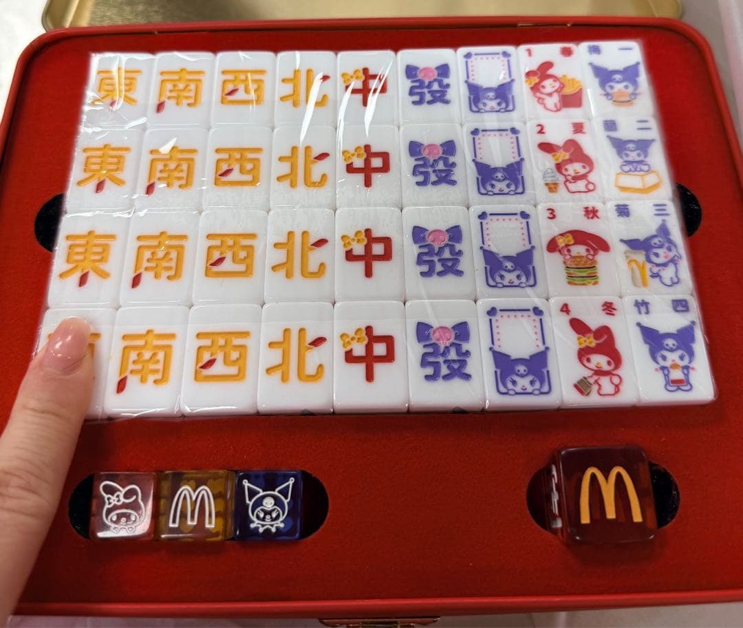 マクドナルド サンリオ　香港/マカオ限定メロクロ　麻雀セット　コレクション
