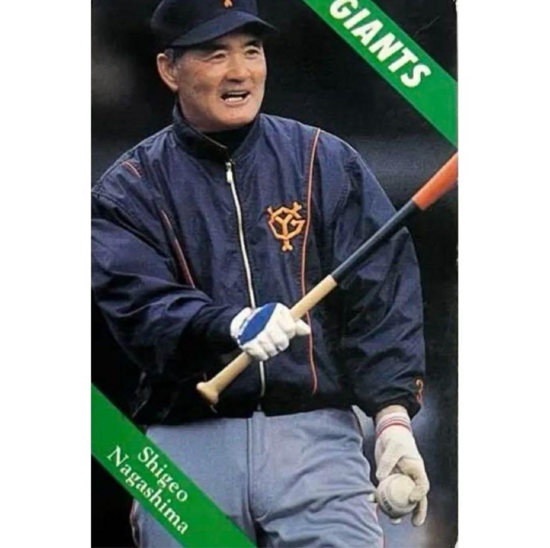 未使用　90年代　読売ジャイアンツ　巨人 デサント グランドコート Lサイズ