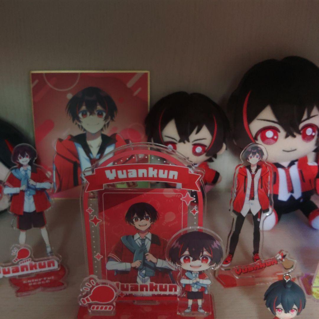 ゆあんくんまとめ売り