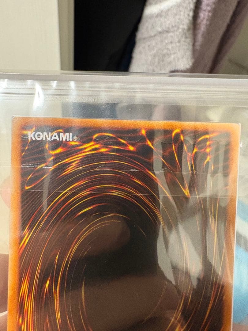 ARS8 トライホーンドラゴン　遊戯王