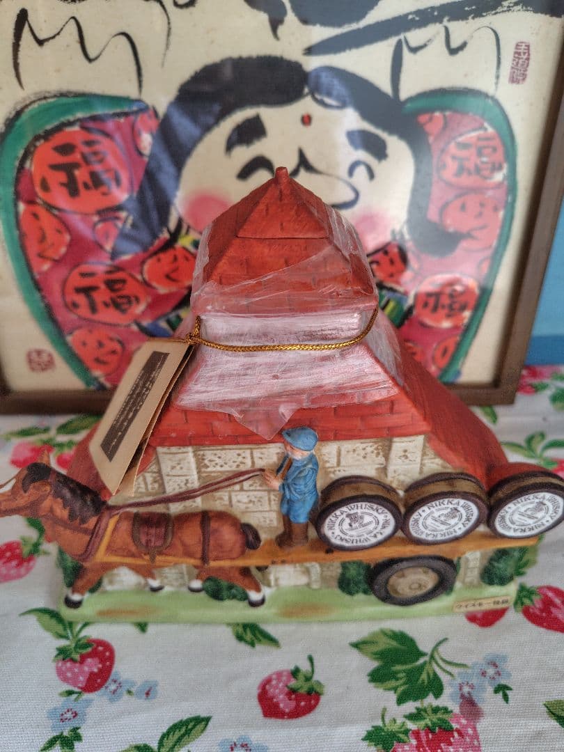 ニッカウヰスキー　手造りキルン塔　1364g スペシャルエイジ　600ml