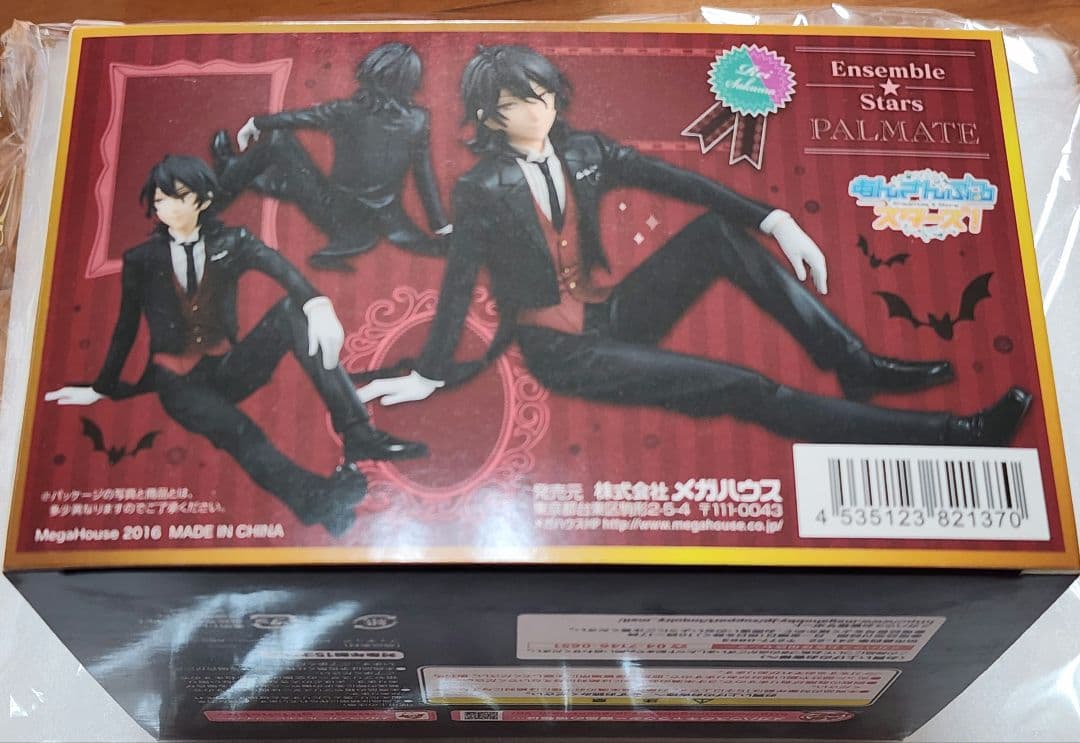 あんさんぶるスターズ！　朔間 零　パルメイト