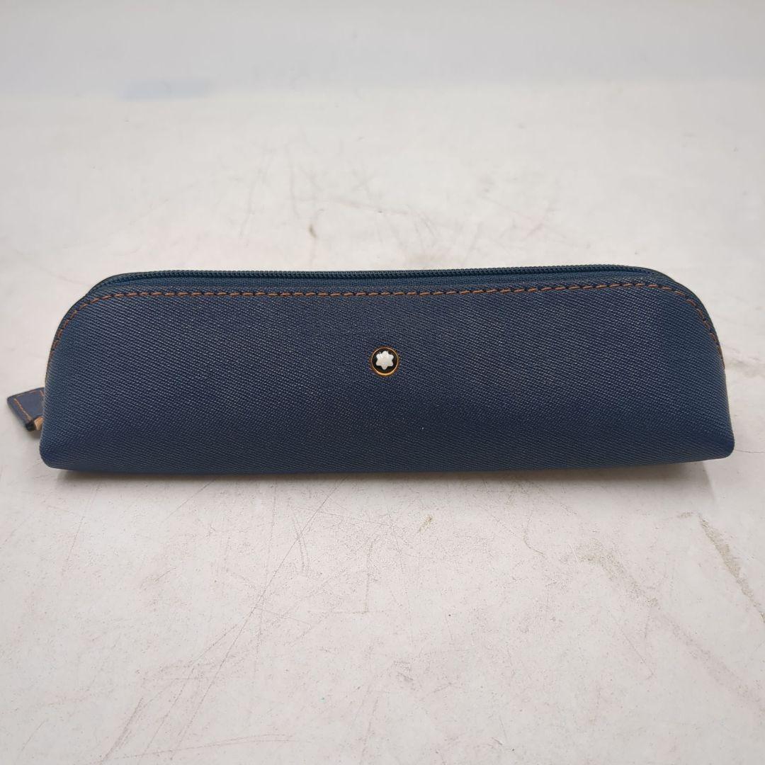 未使用級　モンブラン サルトリアル　レザー ペンケース　マイスターシュテュック