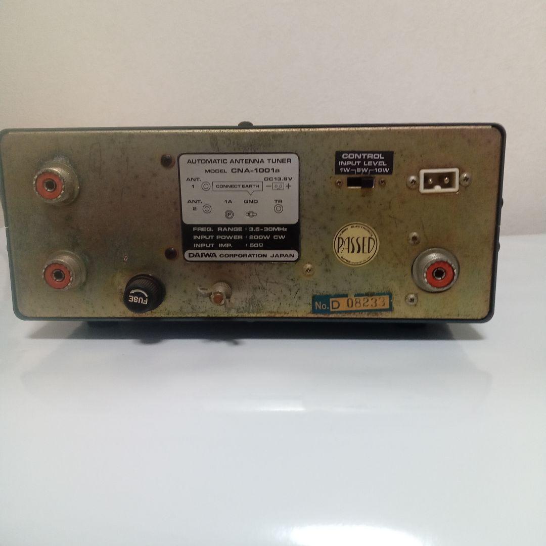 DAIWA CNA-1001 自動アンテナチューナー