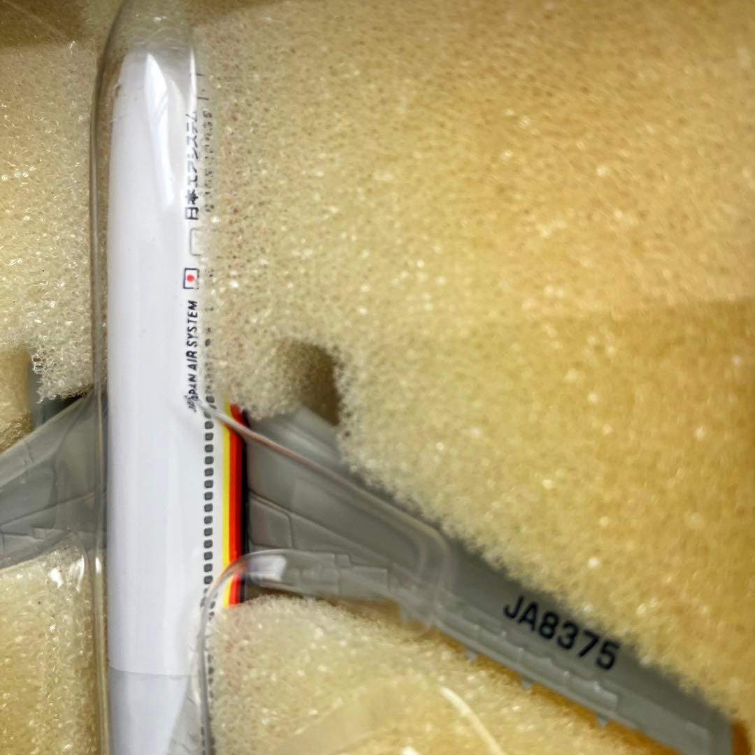 日本エアシステム　JAS 飛行機　機内品　時計　置き時計　ダイキャスト　希少品