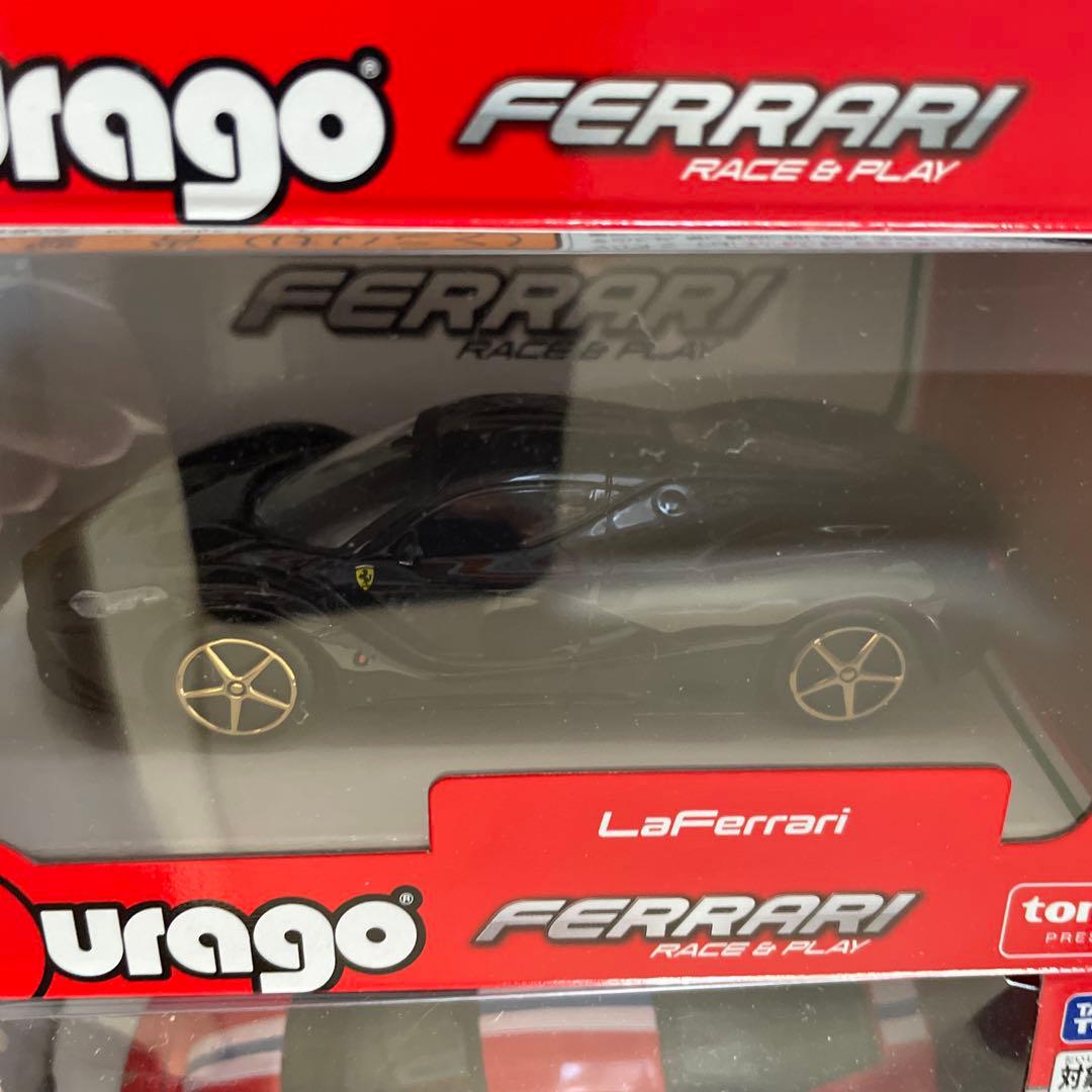 新品未開封】burago Ferrari ミニカー10台セット 1/43スケール