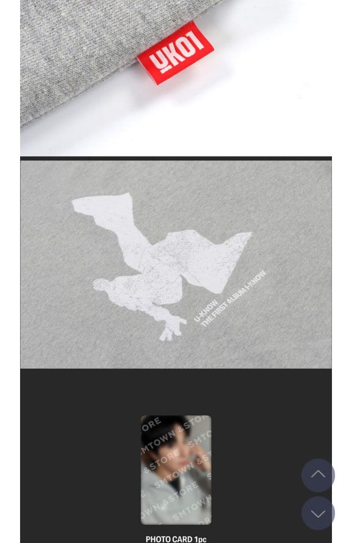 東方神起 ユノ　I-KNOW - HOODIE ZIP-UP SET GRAY