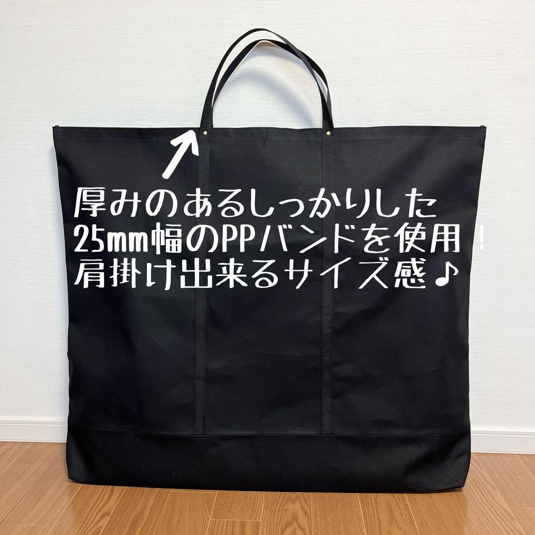 アッソブAS2OV ローバーチェア片側 右サイドテーブル付用バッグＥ×2点