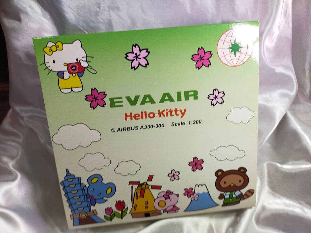 1/200 エバーエアー エアバスA330-300　ハローキティアラウンド〜